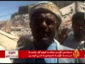 مجلس الأمن يعقد جلسة لبحث الأزمة السياسية في اليمن