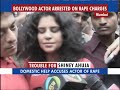 Shiney Ahuja In Trouble