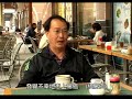 華陽複方