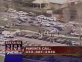 Columbine Aftermath