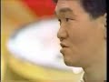 dx dt＆紳助 2/3