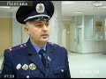 Видеоновость В Полтаве сгорела "Субару" милиционера 