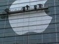 Apple WWDC 2007 - preparing the event
