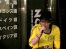 shotaro????????kaze wo kanjite shotaro????????kaze wo kanjite