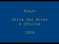 Soajo_FAO_2009.mpg