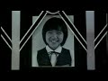 The Host - New Japanese Trailer The Host - New Japanese Trailer