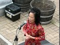 Wing sings \"In the Ghetto\"