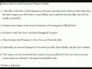 Oblivion Tips and Tricks
