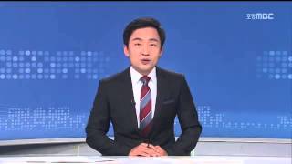 뉴스데스크