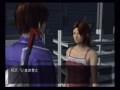 絶体絶命都市~かがみ海浜公園周辺part2~