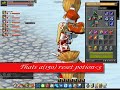 Lunia Eir: Combos and Reset Potions Lunia Eir: Combos and Reset Potions