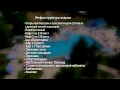 Cannot Connect to Youtube Server Cannot Connect to Youtube Server