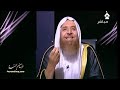الشيعة والسنة (برنامج كلمة سواء) الحلقة 7 الجزء 5