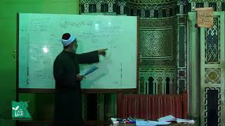 الشكل الرابع من أشكال القياس