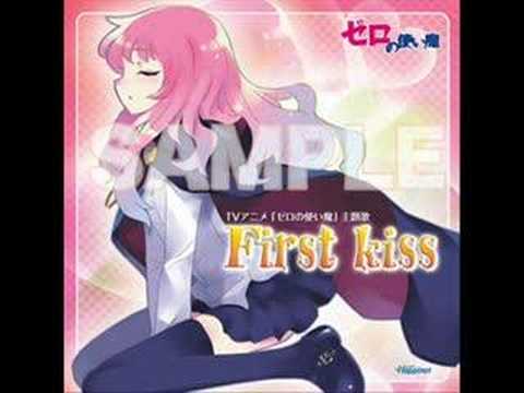 First kiss
