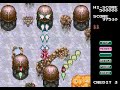 Grind Stormer / V-5 Stage 1-2 NO MISS