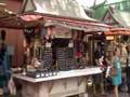 International Market Place, Honolulu