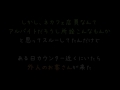 田中君じゃないか