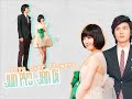 Liwayway Park Productions: Lachica over Flowers