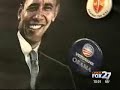 25K+ At Obama-Biden Rally In Virginia Despite Rain 25K+ At Obama-Biden Rally In Virginia Despite Rain