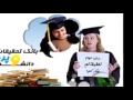 Video for پروژه شيوه ارزشيابي مهارت شغلي مديريت
