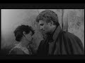 Damnation (Later Dance Sequence)