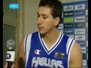 Diamantidis Dilwseis meta to Ellada-Puerto Rico