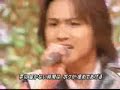 kinki kids - Jonetsu