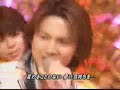 kinki kids - Jonetsu