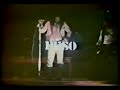 O Peso at Hollywoody Rock '75 - Part I