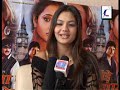 Interview with Lovi Rohatgi  