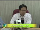 社區電視「推動十大資訊基建」新聞發佈會(一) - free flv video @ vwatch.tv