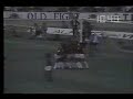 Gol Figueroa - Brasileiro 75 - final Inter x Cruzeiro
