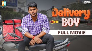Delivery Boy Full Movie  Pakkinti Kurradu  Tamada 