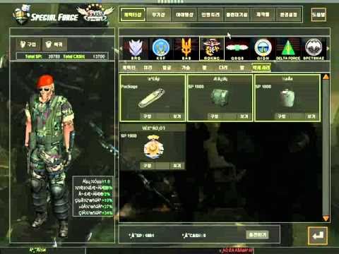 how to obtain kssn