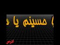 ??? ?????? ????? ???? ??? ???? sineh zani Kabul ??? ?????? ????? ???? ??? ???? sineh zani Kabul