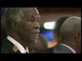 International pressure mounts on Zimbabwe - 25 Jun 08