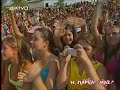 MASTER TEMPO Live at Diktio Serres
