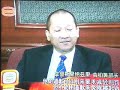 Ntv8 chinese - 16Ogos Namewee Apology and apology not accept Ntv8 chinese - 16Ogos Namewee Apology and apology not accept