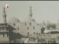 2. Abdülhamit dönemi yıldız fotoğraf albümleri