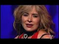 gloria trevi   primera vez  vivo 