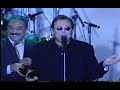 El Nacimiento de Ramiro - Ruben Blades