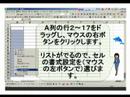 ????EXCEL?????EXCEL  ?????