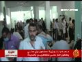تواصل فصول الأزمة اليمنية دون ملامح نهاية