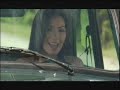 Raffi Quijano - Friend of Mine