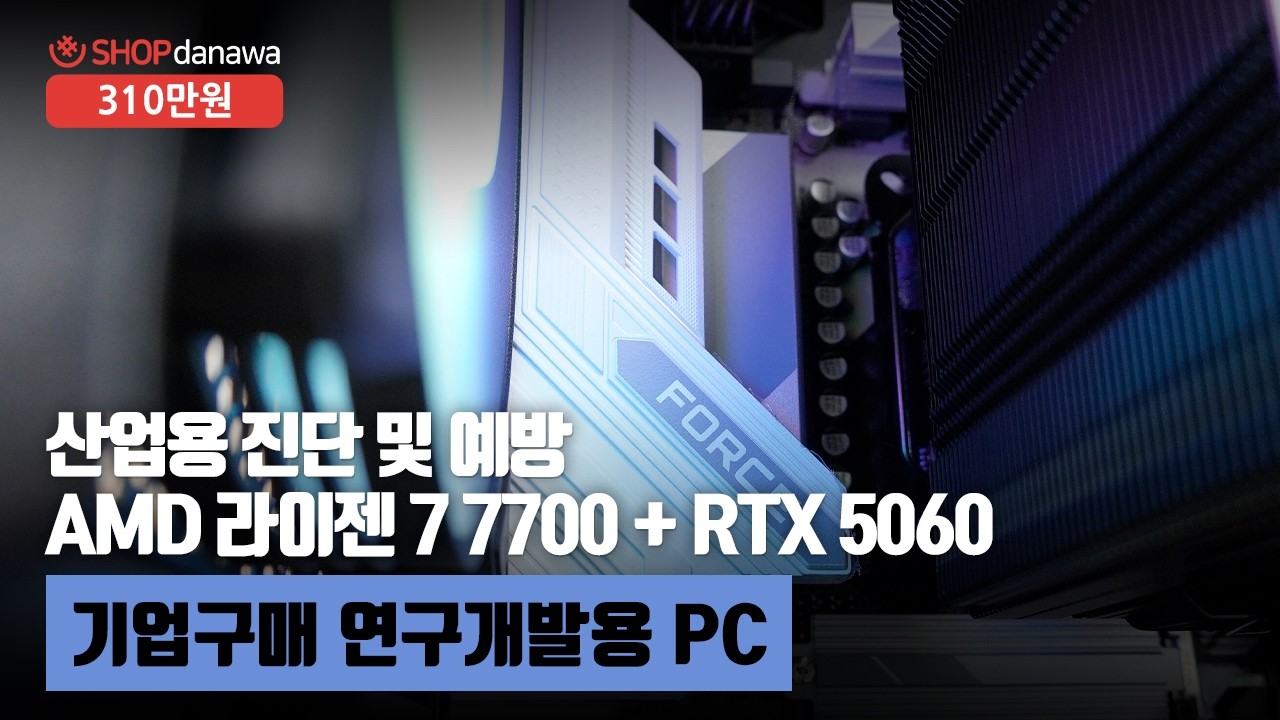 동영상썸네일-1