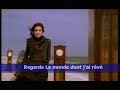 Nico & Vlad - Pe-o margine de lume (French Subtitles) Nico & Vlad - Pe-o margine de lume (French Subtitles)
