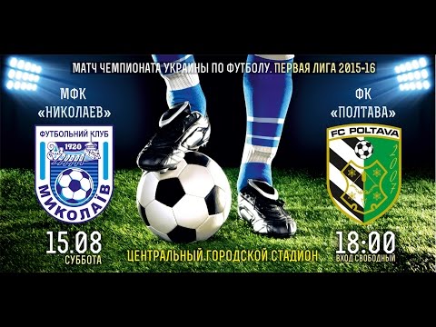 Прев'ю відео