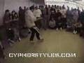    Bboy Summit 97 Preview