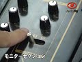??????????????DJ How to Setup?